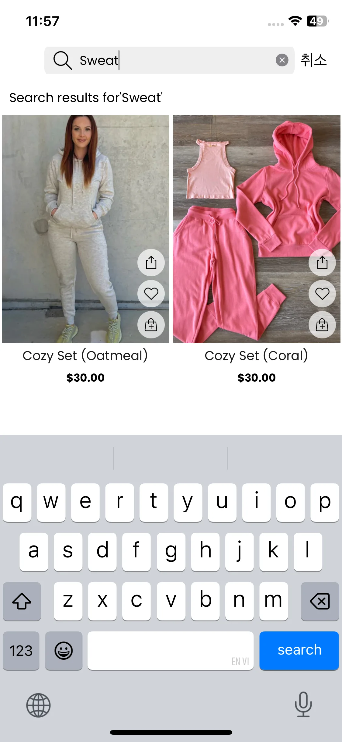 Test Image 6